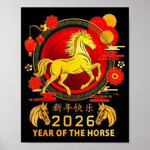 Chinese New Year 2026 Year Of The Horse Happy New Poster
