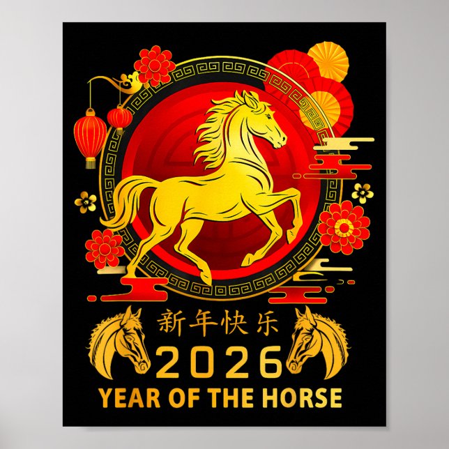 Chinese New Year 2026 Year Of The Horse Happy New  Poster (Front)