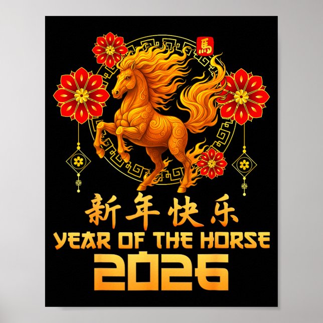 Chinese New Year 2026 Year Of The Horse Happy New  Poster (Front)