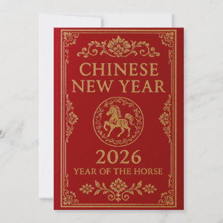 Chinese New Year 2026 - Year of the Horse Holiday Card