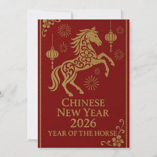 Chinese New Year 2026 - Year of the Horse Holiday Card