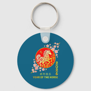 Chinese New Year 2026 Year Of The Horse Key Ring