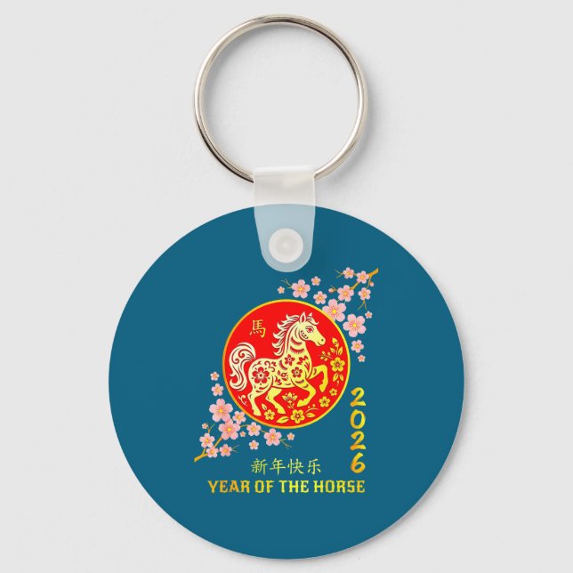Chinese New Year 2026 Year Of The Horse  Key Ring (Front)