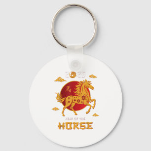 Chinese New Year 2026 Year Of The Horse Key Ring