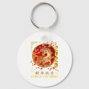 Chinese New Year 2026 Year Of The Horse Key Ring