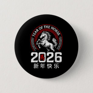 Chinese New Year 2026 Year Of The Horse Lunar New  6 Cm Round Badge