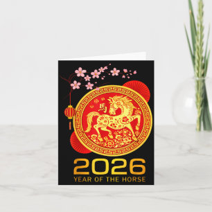 Chinese New Year 2026 Year Of The Horse Lunar New Card