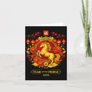 Chinese New Year 2026 Year Of The Horse Lunar New  Card