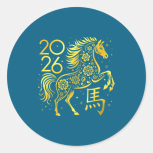 Chinese New Year 2026 Year Of The Horse Lunar New  Classic Round Sticker