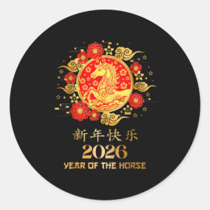 Chinese New Year 2026 Year Of The Horse Lunar New  Classic Round Sticker