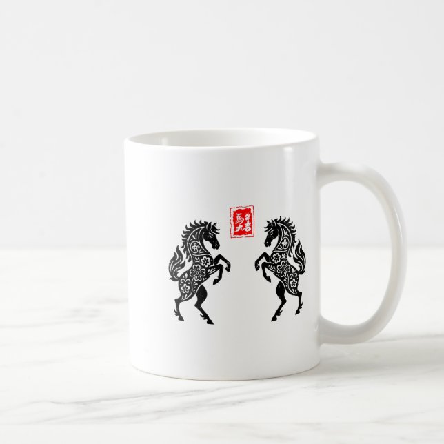 Chinese New Year 2026 Year Of The Horse Lunar New  Coffee Mug (Right)