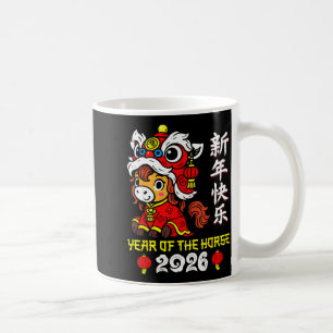 Chinese New Year 2026 Year Of The Horse Lunar New  Coffee Mug