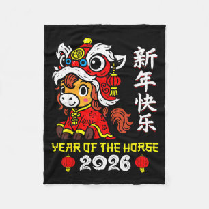 Chinese New Year 2026 Year Of The Horse Lunar New  Fleece Blanket