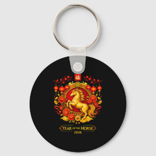 Chinese New Year 2026 Year Of The Horse Lunar New  Key Ring