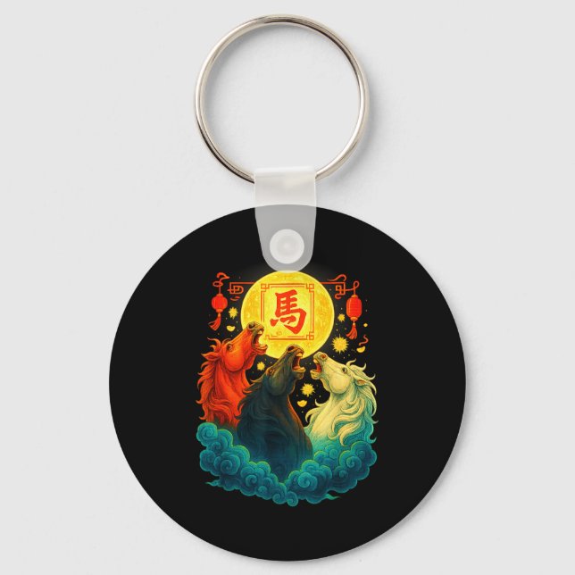 Chinese New Year 2026 Year Of The Horse Lunar New  Key Ring (Front)