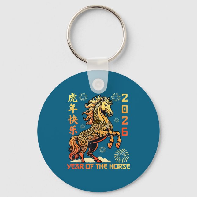 Chinese New Year 2026 Year Of The Horse Lunar New  Key Ring (Front)