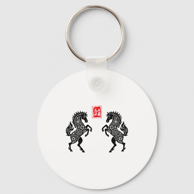 Chinese New Year 2026 Year Of The Horse Lunar New  Key Ring (Front)