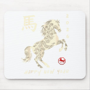 Chinese new year 2026 year of the horse lunar new mouse pad