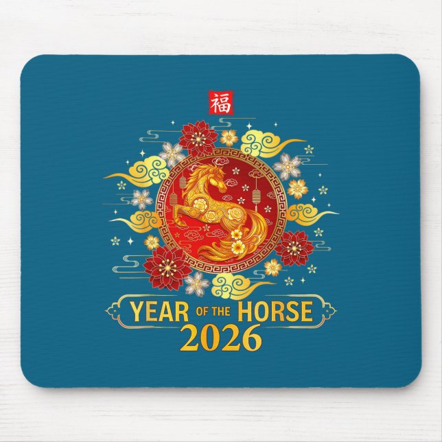Chinese New Year 2026 Year Of The Horse Lunar New  Mouse Pad (Front)