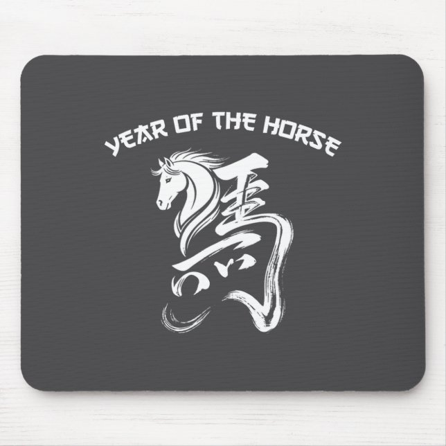 Chinese New Year 2026 Year Of The Horse Lunar New  Mouse Pad (Front)