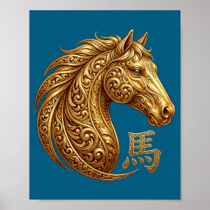 Chinese New Year 2026 Year Of The Horse Lunar New  Poster