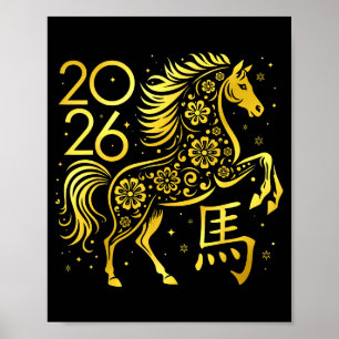 Chinese New Year 2026 Year Of The Horse Lunar New  Poster