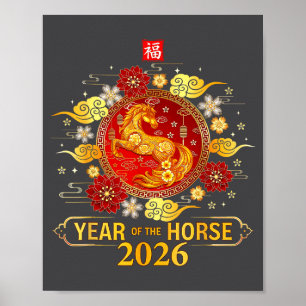 Chinese New Year 2026 Year Of The Horse Lunar New  Poster
