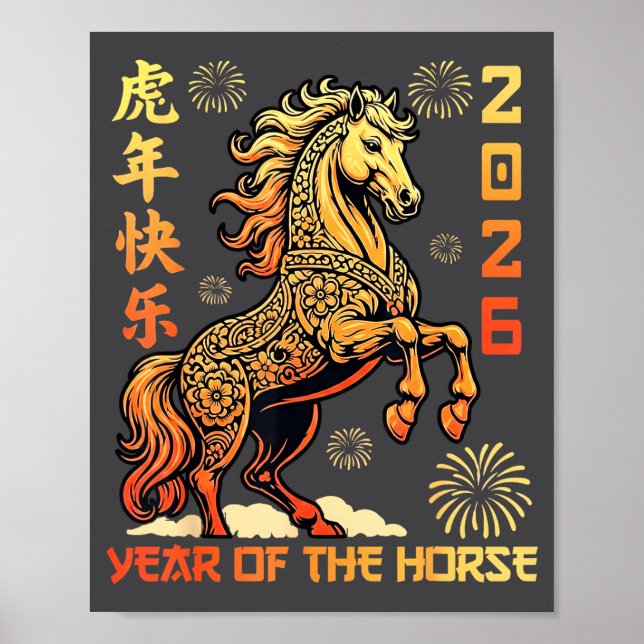 Chinese New Year 2026 Year Of The Horse Lunar New  Poster (Front)