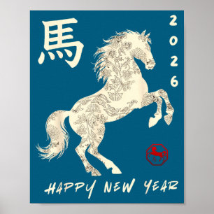 Chinese new year 2026 year of the horse lunar new poster