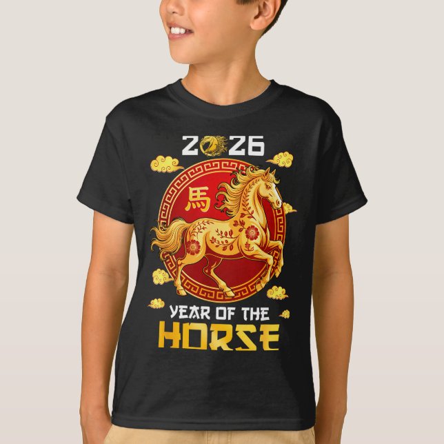 Chinese New Year 2026 Year Of The Horse Lunar New  T-Shirt (Front)