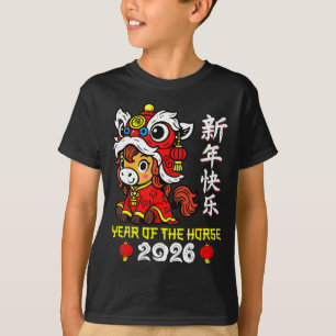 Chinese New Year 2026 Year Of The Horse Lunar New  T-Shirt