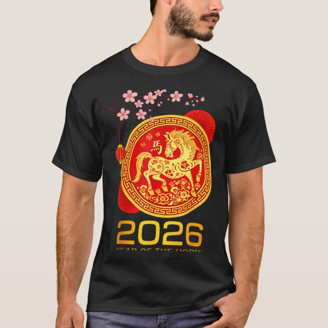 Chinese New Year 2026 Year Of The Horse Lunar New  T-Shirt (Front)