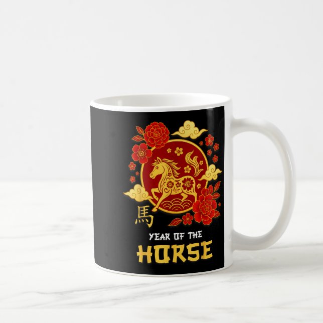 Chinese New Year 2026 Year Of The Horse Lunar Zodi Coffee Mug (Right)