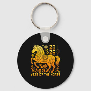 Chinese New Year 2026 Year Of The Horse Lunar Zodi Key Ring