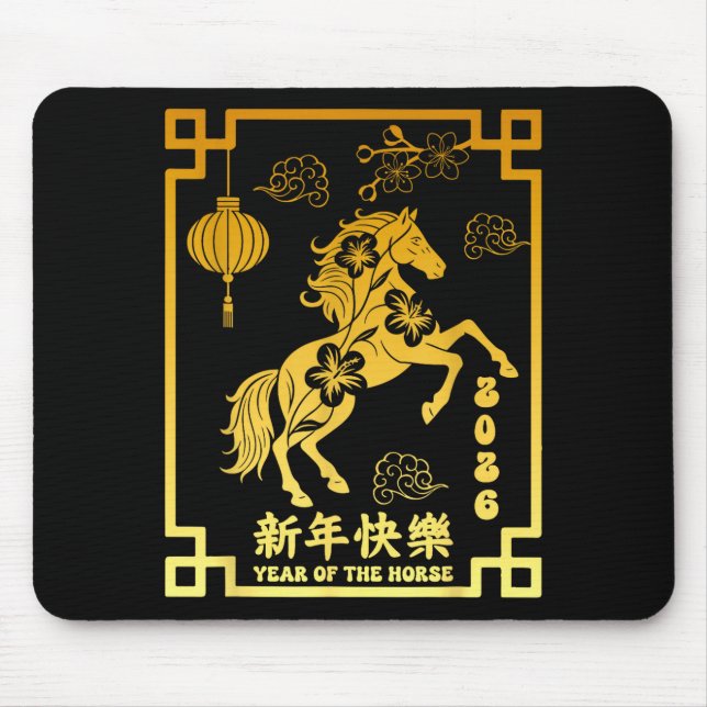 Chinese New Year 2026 Year Of The Horse Lunar Zodi Mouse Pad (Front)
