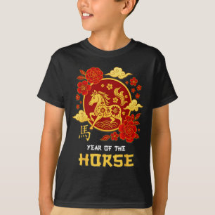 Chinese New Year 2026 Year Of The Horse Lunar Zodi T-Shirt