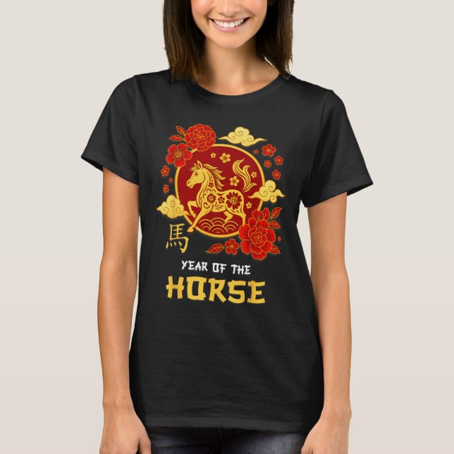 Chinese New Year 2026 Year Of The Horse Lunar Zodi T-Shirt (Front)