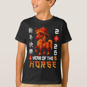 Chinese New Year 2026 Year Of The Horse Men Women T-Shirt