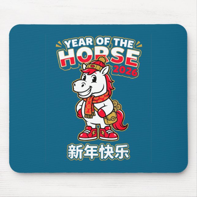 Chinese New Year 2026 Year Of The Horse Men Womens Mouse Pad (Front)