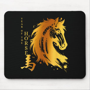Chinese New Year 2026 Year Of The Horse  Mouse Pad