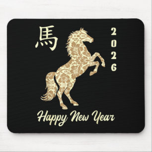 Chinese New Year 2026 Year Of The Horse  Mouse Pad