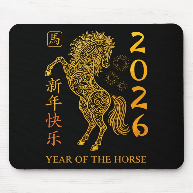 Chinese New Year 2026 Year Of The Horse  Mouse Pad (Front)