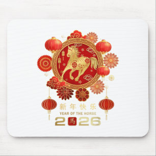 Chinese New Year 2026 Year Of The Horse  Mouse Pad
