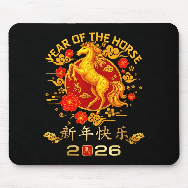 Chinese New Year 2026 Year Of The Horse  Mouse Pad (Front)