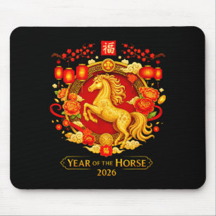 Chinese New Year 2026 Year Of The Horse  Mouse Pad
