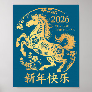 Chinese new year 2026 year of the horse poster