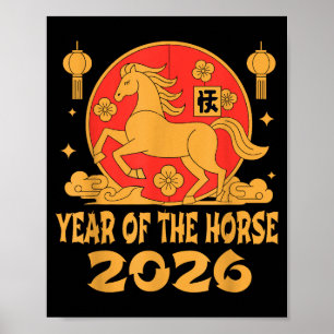 Chinese New Year 2026 Year Of The Horse  Poster