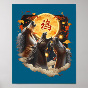 Chinese New Year 2026 Year Of The Horse  Poster