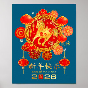 Chinese New Year 2026 Year Of The Horse  Poster