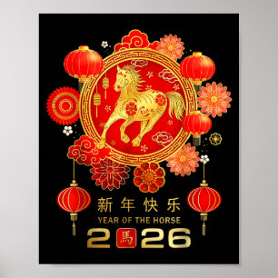Chinese New Year 2026 Year Of The Horse  Poster